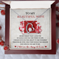 To My Beautiful Wife Never Forget That I Love You - I Will Love You Always & Forever - To My Wife Necklace - Valentines Day Gifts for Wife - Necklace for Wife