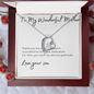 Gifts for Mother, Mom Necklace, Mother Necklace, Jewelry for Mom, Mother's Day Gift, Forever Love Necklace for Women Grandma Aunt Stepmother Sister Mom Gifts Jewelry Mothers Anniversary Jewelry Gifts for Women Birthday Unique Necklace