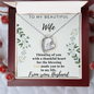 To My Beautiful Wife - Love From Your Husband - Gift for Wife From Husband - Arabic Love Necklace - Love Pendant Necklace - Gift for Wife With Sweet Message Card