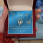 To My Wife Necklace - BEAUTIFUL EID GIFT FOR WIFE - LOVE KNOT -  Couple Necklace Set - Customize Couple Necklace -Valentine's day gift -Gift for her him -Anniversary gift