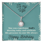To My Wife Necklace - Gift for Wife Birthday Marriage - To My Wife Necklace - Husband Gift For Wife - My Future Wife - Best Birthday Gift for her - Birthday Gift from Husband