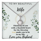 Couple Necklace Set - Friendship Necklaces - Customize Couple Necklace - Diamond Necklace for Wife - Best Gift for Her - To My Wife Necklace From Husband - To My Soulmate Necklace For Women