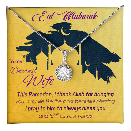 BEST EID GIFT YOU CAN GIVE YOUR WIFE, White Gold Name Necklace, Romantic Gift for Wife, Eid Special Gift for your Wife, Ramadan Gift for your soulmate, Beautiful Love desing Necless for wife