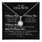 To My Soulmate - Alluring Necklace - To My Wife Necklace - Valentines Day Gifts For Wife - Anniversary Gift For Wife from Husband - Wife Gift- Wife Necklace - Wife Birthday Surprise