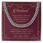 To My Husband Love Your Wife Cuban Link Chain, You are still the man that makes my heart skip a beat, Gifts For Him, Husband & Boyfriend Idea, Anniversary Birthday Christmas Jewelry for Men