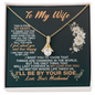 To My Wife I'll Be By Your Side Love Your Husband -To My Soulmate Necklace For Women -  To My Wife Necklace From Husband - Wife Birthday Gift - Anniversary Gift For Wife from Husband