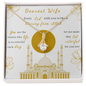 Beautiful Eid Gift for Wife - Dearest Wife, Valentine's day gift ,Gift for her him ,Anniversary gift,  Allah Pendant 18k Gold plated Minimalist, Customize Couple Necklace ,Valentine's day gift ,Gift for her him