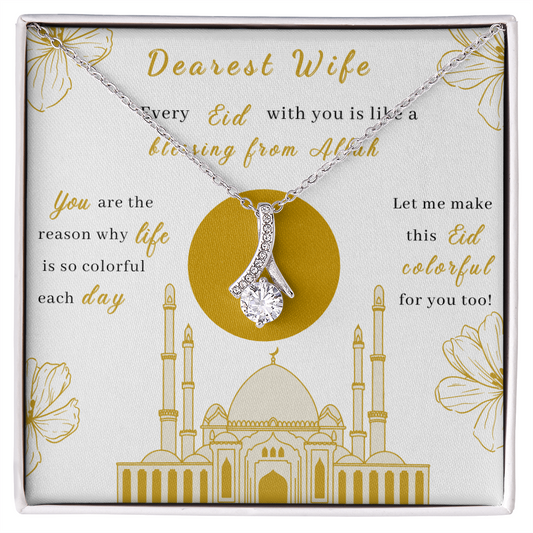 Beautiful Eid Gift for Wife - Dearest Wife, Valentine's day gift ,Gift for her him ,Anniversary gift,  Allah Pendant 18k Gold plated Minimalist, Customize Couple Necklace ,Valentine's day gift ,Gift for her him
