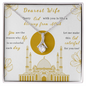 Beautiful Eid Gift for Wife - Dearest Wife, Valentine's day gift ,Gift for her him ,Anniversary gift,  Allah Pendant 18k Gold plated Minimalist, Customize Couple Necklace ,Valentine's day gift ,Gift for her him