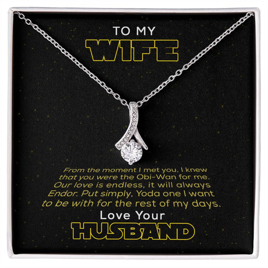 To My Wife Love Your Husband - The Force - Galaxy Necklace - Anniversary Gift For Wife from Husband -  Galaxy Necklace - Birthday Gift Necklace - To My Beautiful Wife Necklace Boxed Jewellery - Husband Gift For Wife - Engagement Gift - Gift For Women