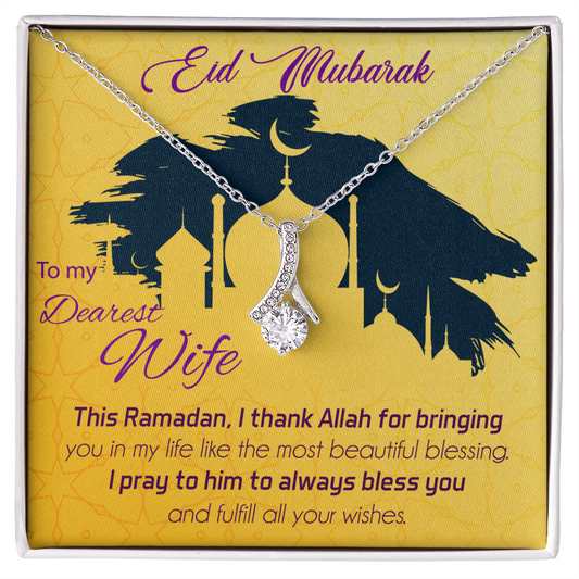 BEST EID GIFT YOU CAN GIVE YOUR WIFE, Couple Necklace Set ,Friendship Necklaces, To My Soulmate Necklace For Women, Eid Special Gift for wife, Love Pendant Necklace, Couple Necklace Set