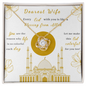 Beautiful Eid Gift for Wife - Dearest Wife, To My Wife Necklace From Husband, To My Soulmate Necklace For Women, Necklace For Wife From Husband, Diamond Arabic Necklace, Arabic Love Jewelry