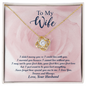 To My Wife Never forget how special you are to me. I Love You. Forever and Always  - Romantic message card for wife - To My Wife Necklace - Valentines Day Gifts For Wife