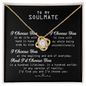 To My Soulmate - Alluring Necklace - To My Queen - To My Wife Necklace Anniversary Gift For Wife - To My Wife Necklace From Husband - Best Gift for Wife - Birthday Gift for soulmate
