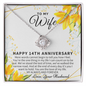 14 Year Wedding Anniversary Gift For Wife, 14th Anniversary Gift For Her, 14 Year Anniversary Gift Ideas, 14th Anniversary Gifts, To My Soulmate Necklace For Women
