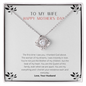 To My Wife - Woman of My Dreams - Necklace - Hand-made Neckless for Beloved wife -  To My Wife Necklace With Message Card - Anniversary Gift for her - Best Birthday Gift for her