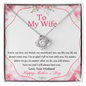 To My Wife Mother's Day Necklace - Happy Mother's Day - Couple Necklace Set - Necklace For Wife From Husband - To My Wife Necklace - Husband Gift For Wife - My Future Wife