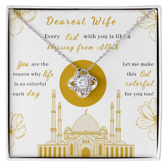 Beautiful Eid Gift for Wife - Dearest Wife, To My Wife Necklace From Husband, To My Soulmate Necklace For Women, Necklace For Wife From Husband, Diamond Arabic Necklace, Arabic Love Jewelry