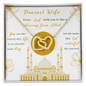 Beautiful Eid Gift for Wife - Dearest Wife, Couple Necklace Set ,Friendship Necklaces, Customize Couple Necklace, Love Neckless, To My Wife Necklace From Husband, Diamond Neckless for wife