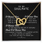 To My Wife Necklace From Husband - To My Beautiful Wife Necklace Boxed Jewellery - Love knot - Anniversary Gift for soulmate - Gift for Wife - To My Queen - To My Wife Necklace Anniversary - Gift For Wife