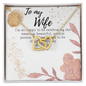 Gift for Wife Birthday - To My Wife Necklace - Happy Birthday My Love - Valentines Day Gifts For Wife - Wife Birthday Gift -  Anniversary Gift For Wife from Husband - Wife Gift - Wife Necklace
