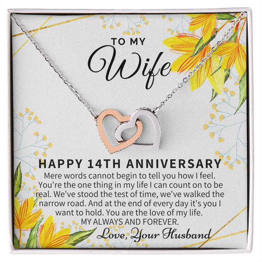 14 Year Wedding Anniversary Gift For Wife, 14th Anniversary Gift For Her, 14 Year Anniversary Gift Ideas, 14th Anniversary Gifts,  Gold Woman Name Jewelry, Personalized Anniversary Gift for Wife