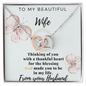 To My Wife Necklace With Message Card - wife gift from husband future husband - Anniversary Gift For Wife - Gift for Wife From Husband - To My Beautiful Wife - Love From Your Husband - White Gold Name Necklace