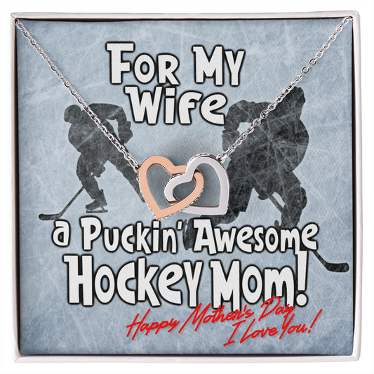 Puckin' Awesome Hockey Mom - Happy Mothers Day - I Love You! - Couple Necklace Set - Friendship Necklaces -  Customize Couple Necklace - to My Wife Necklace - Valentines Day Gifts for Wife