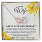 14 Year Wedding Anniversary Gift For Wife, 14th Anniversary Gift For Her, 14 Year Anniversary Gift Ideas, 14th Anniversary Gifts,  Gold Woman Name Jewelry, Personalized Anniversary Gift for Wife