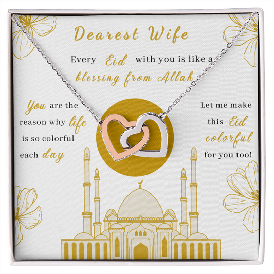 Beautiful Eid Gift for Wife - Dearest Wife, Couple Necklace Set ,Friendship Necklaces, Customize Couple Necklace, Love Neckless, To My Wife Necklace From Husband, Diamond Neckless for wife