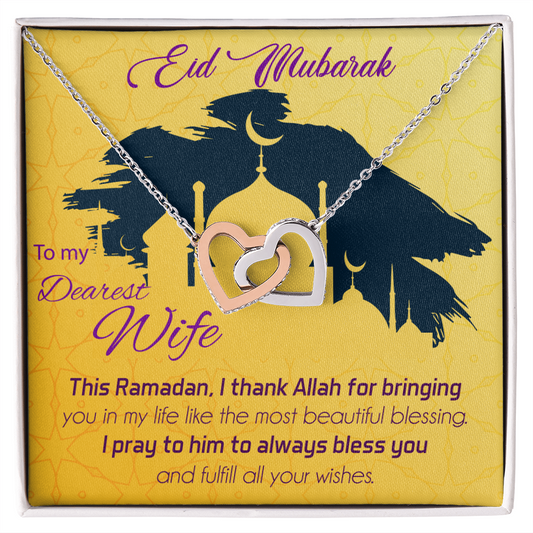 BEST EID GIFT YOU CAN GIVE YOUR WIFE, anniversary necklace for wife, Eid Gift for wifey, Ramadan Gift, Diamond Neckless for wife or your soulmate, Islamic Jewellery Islamic Neckless, Best gift for your wife, Love design  Neckless for your madam