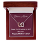 Mother's Day Jewelry Gift, To My Mom Necklace, Sentimental Gift for Mom, Birthday & Mother's Day 2026 Gifts Ideas, Jewelry for Mom