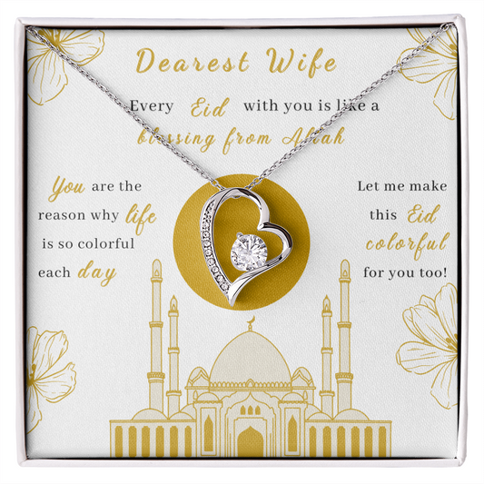 Beautiful Eid Gift for Wife - Dearest Wife, Arabic Love Necklace, Love Pendant Necklace, Arabic Love Symbol, Diamond Arabic Necklace, Romantic Design , To My Soulmate Necklace For Women, Necklace For Wife From Husband