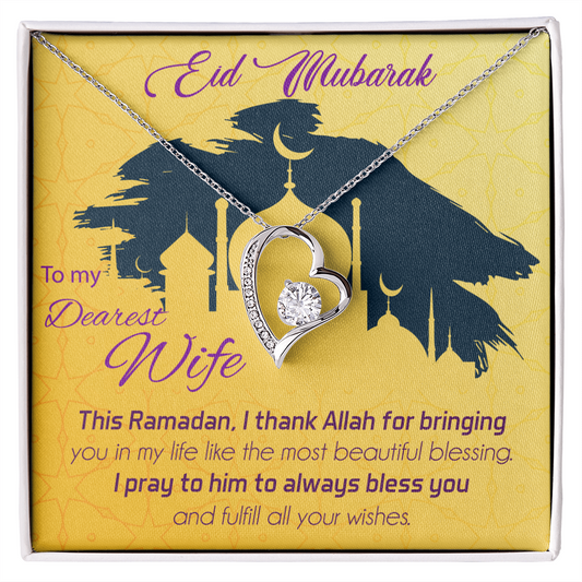 BEST EID GIFT YOU CAN GIVE YOUR WIFE, To My Soulmate Necklace For Women, Eid Special Gift for Wife, Wife Neckless, Ramadan special Gift, Necklace Islamic Jewellery Islamic Neckless