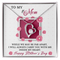 Mothers Day Gifts For Mom From Son Daughter Mom Necklace For Women New Mom Gifts Birthday Christmas Gifts With Heartfelt Message & Lighted Box, Mom Necklace, Mother Necklace, Mom Gift, Gift from Daughter, Jewelry for Mom, Mother's Day Gift