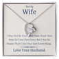 The Perfect Gift for Your Wife Necklace - Love Your Husband - Couple Necklace Set - Friendship Necklace - to My Wife Necklace - Valentines Day Gifts for Wife - Necklace for Wife From Husband
