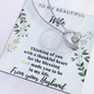 To My Beautiful Wife - Love From Your Husband - Gift for Wife From Husband - Arabic Love Necklace - Love Pendant Necklace - Gift for Wife With Sweet Message Card
