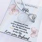 Gift for Wife From Husband - To My Beautiful Wife - Love From Your Husband - wife gift from  future husband - Anniversary Gift For Wife - Wife Birthday Surprise - Neckless Gift with sweet message - Romantic Gift for her
