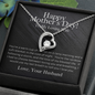 To My Loving Wife Mother's Day Necklace - Happy Mother's day Gift for her - Romantic message card for wife - Love knot - Wife Gift from husband