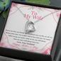 To My Wife Mother's Day Necklace - Happy Mother's Day - Wife Birthday Gift - Anniversary Gift For Wife from Husband- Wife Gift - Wife Necklace