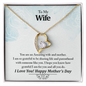 To My Wife, Your An Amazing Wife And Mother Never-Ending Love Necklace - To My Wife Necklace - Husband Gift For Wife - My Future Wife -  Engagement Gift - Gift For Women- Birthday Gift