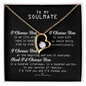 To My Soulmate - Alluring Necklace - Gift for Wife - Necklace for Wife - Gold Necklace for soulmate - To My Wife Necklace From Husband - Necklace for Sweet Heart