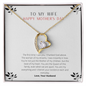 To My Wife - Woman of My Dreams - Necklace - Happy Morther's day - Anniversary Gift For Wife from Husband - Wife Gift - Wife Necklace - Romantic message card for her