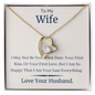 The Perfect Gift for Your Wife Necklace - Love Your Husband - Couple Necklace Set - Friendship Necklace - to My Wife Necklace - Valentines Day Gifts for Wife - Necklace for Wife From Husband