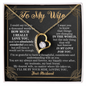 To My Wife Loving Your Husband - To my Wife Necklace- anniversary necklace for wife - Necklace with love message for wife - Best Birthday Gift for her