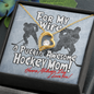 Puckin' Awesome Hockey Mom - Happy Mothers Day - I Love You! - White Gold Name Necklace - to My Wife Necklace - Valentines Day Gifts for Wife - Customize Couple Necklace - Valentine's Day Gift