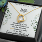 To My Beautiful Wife - Love From Your Husband - Gift for Wife From Husband - Arabic Love Necklace - Love Pendant Necklace - Gift for Wife With Sweet Message Card