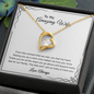 To My Amazing Wife Love Always - to My Wife Necklace - Valentines Day Gifts for Wife - Necklace With Love Message for Wife - Gift for Her - Personalizes Jewelry - Handmade Jewelary for Wife