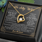To My Wife Loving Your Husband - To my Wife Necklace- anniversary necklace for wife - Necklace with love message for wife - Best Birthday Gift for her